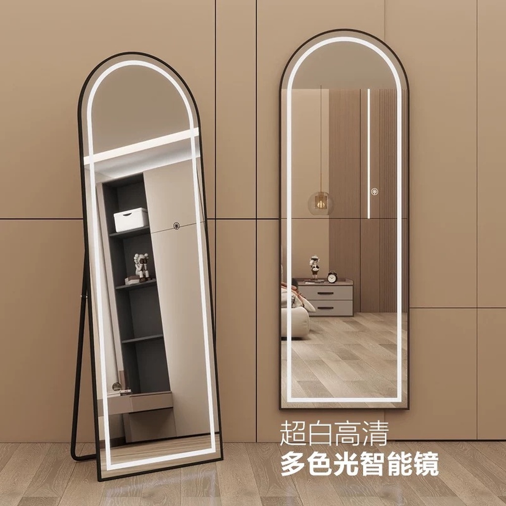 Arched LED Full Length Mirror (50*160cm)