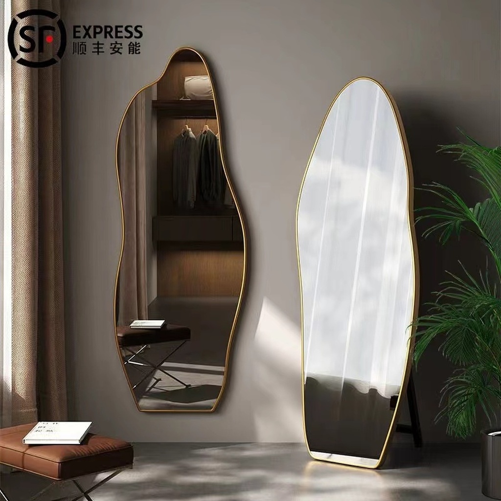 Cloud Shaped Plastic Framed Full Length Mirror (50*160cm)